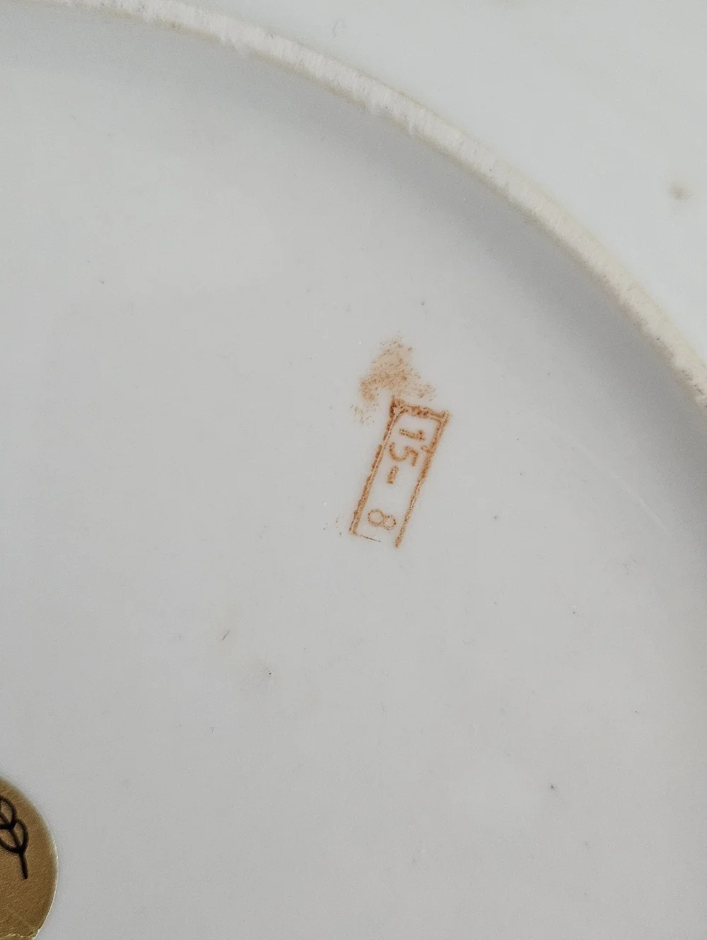 Vintage Oriental Accents Decorative Plates- Set Of 3